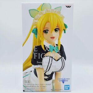 Sword Art Online Leafa Fairy Maid EXQ Figure